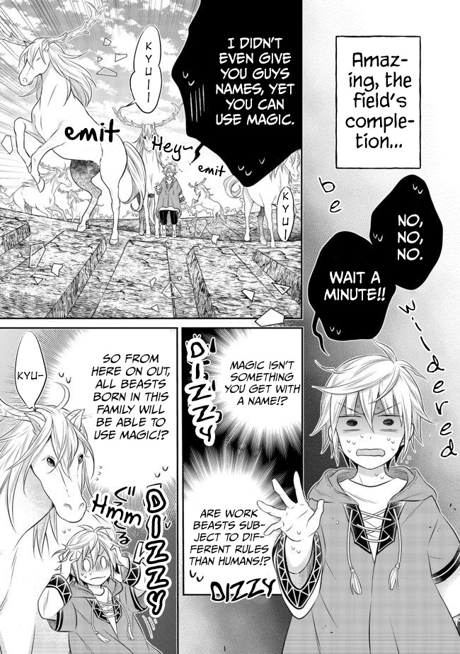 I  Was Reincarnated as a Poor Farmer in a Different World, so I Decided to Make Bricks to Build a Castle Chapter 5.1 page 10 - Chapter 5.1