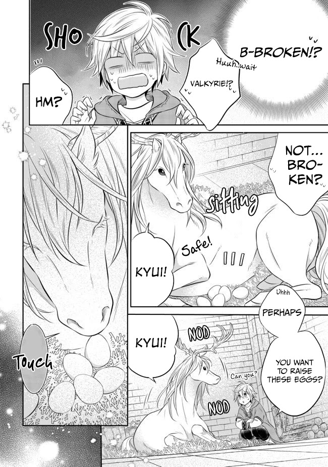 I  Was Reincarnated as a Poor Farmer in a Different World, so I Decided to Make Bricks to Build a Castle Chapter 5.1 page 3 - Chapter 5.1