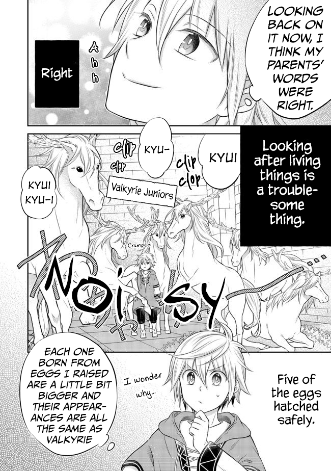 I  Was Reincarnated as a Poor Farmer in a Different World, so I Decided to Make Bricks to Build a Castle Chapter 5.1 page 7 - Chapter 5.1