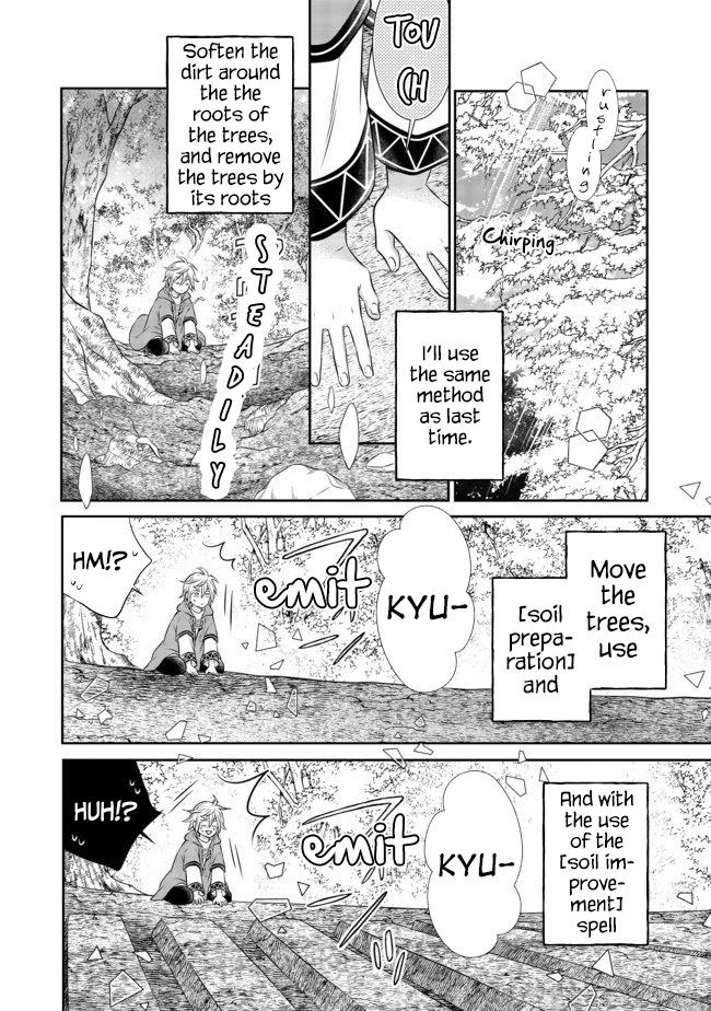 I  Was Reincarnated as a Poor Farmer in a Different World, so I Decided to Make Bricks to Build a Castle Chapter 5.1 page 9 - Chapter 5.1