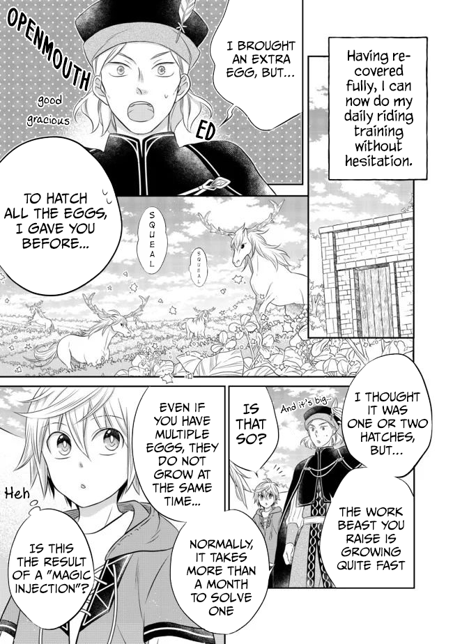 I  Was Reincarnated as a Poor Farmer in a Different World, so I Decided to Make Bricks to Build a Castle Chapter 5.2 page 6 - Chapter 5.2