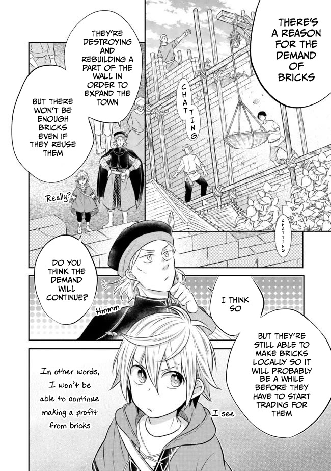 I  Was Reincarnated as a Poor Farmer in a Different World, so I Decided to Make Bricks to Build a Castle Chapter 6.1 page 3 - Chapter 6.1