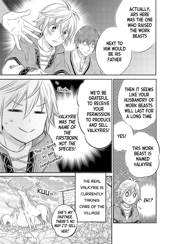 I  Was Reincarnated as a Poor Farmer in a Different World, so I Decided to Make Bricks to Build a Castle Chapter 6.1 page 6 - Chapter 6.1