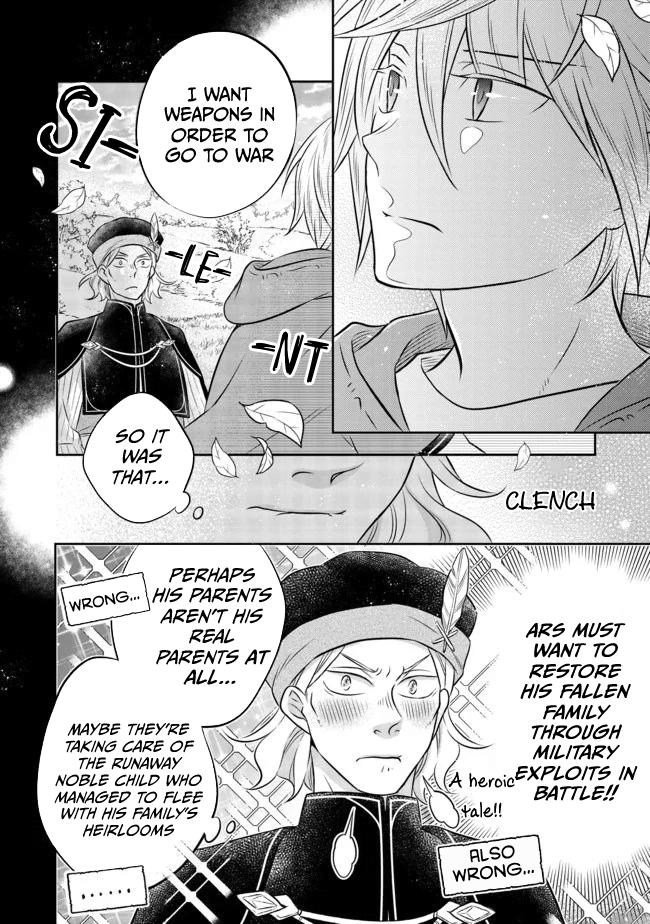 I  Was Reincarnated as a Poor Farmer in a Different World, so I Decided to Make Bricks to Build a Castle Chapter 6.2 page 13 - Chapter 6.2
