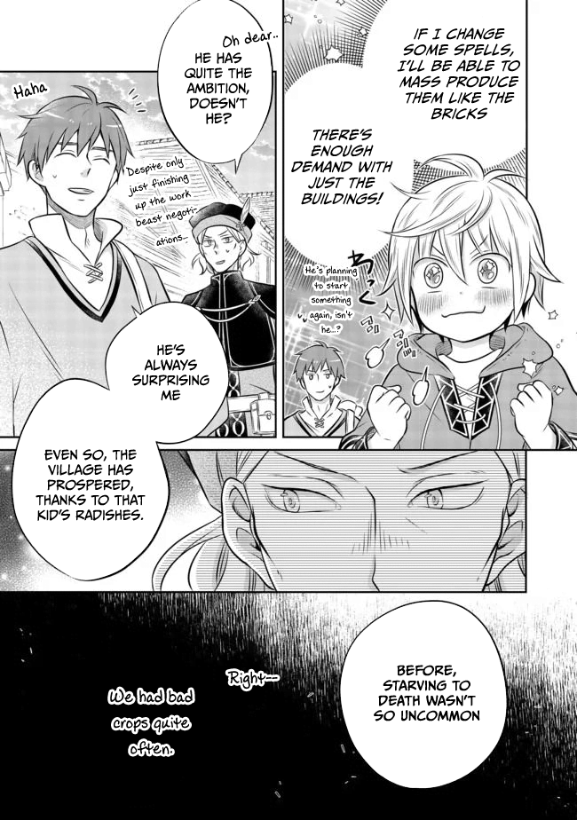 I  Was Reincarnated as a Poor Farmer in a Different World, so I Decided to Make Bricks to Build a Castle Chapter 6.2 page 4 - Chapter 6.2