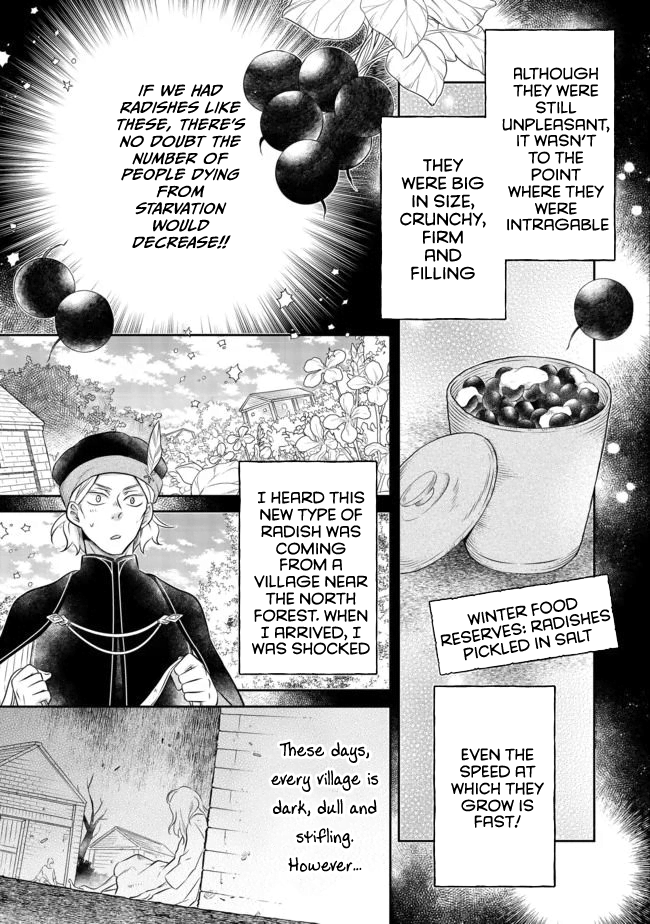 I  Was Reincarnated as a Poor Farmer in a Different World, so I Decided to Make Bricks to Build a Castle Chapter 6.2 page 6 - Chapter 6.2