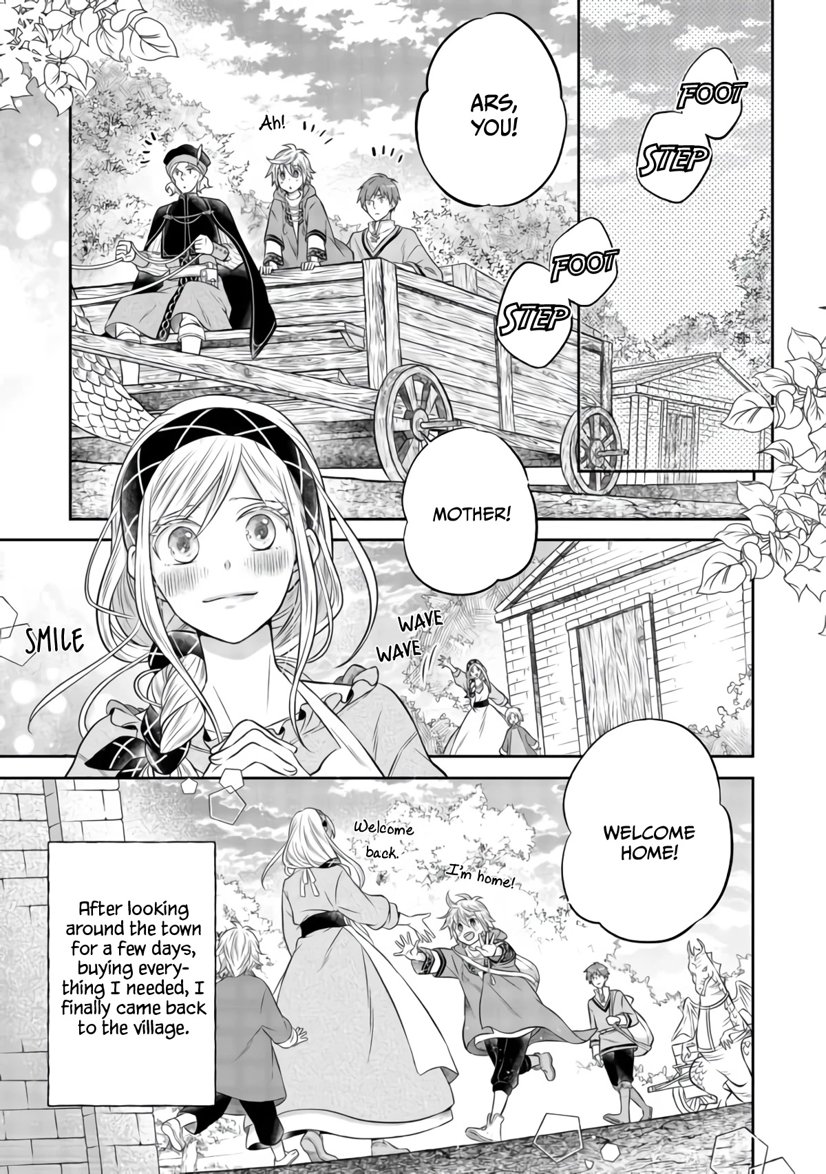 I  Was Reincarnated as a Poor Farmer in a Different World, so I Decided to Make Bricks to Build a Castle Chapter 7.1 page 2 - Chapter 7.1