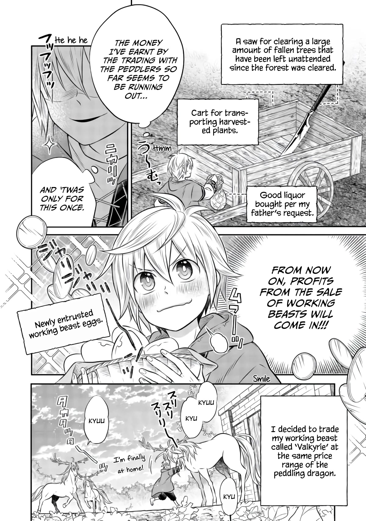 I  Was Reincarnated as a Poor Farmer in a Different World, so I Decided to Make Bricks to Build a Castle Chapter 7.1 page 3 - Chapter 7.1