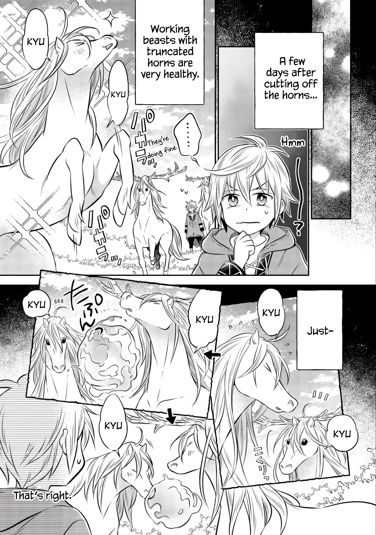 I  Was Reincarnated as a Poor Farmer in a Different World, so I Decided to Make Bricks to Build a Castle Chapter 7.1 page 6 - Chapter 7.1