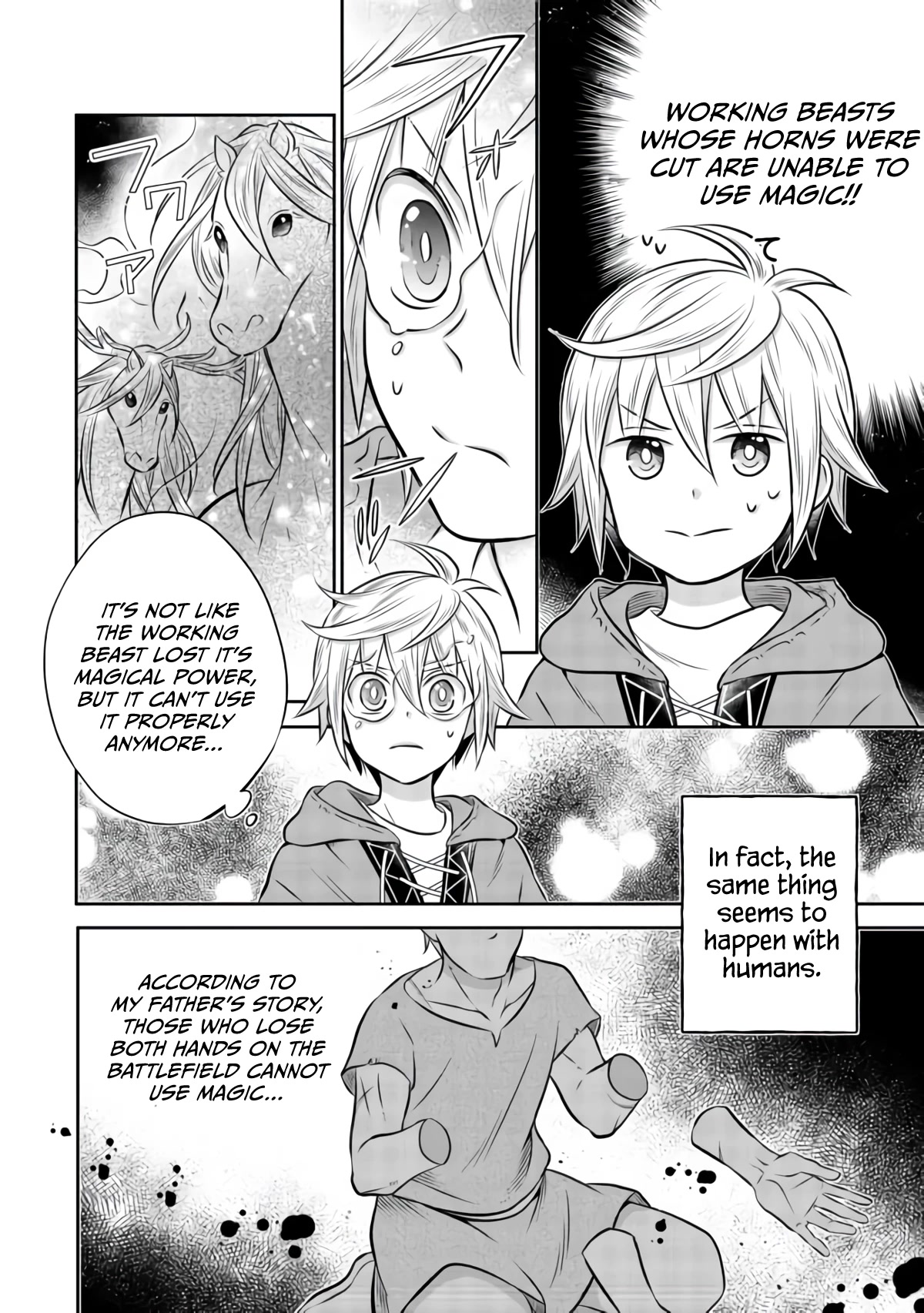 I  Was Reincarnated as a Poor Farmer in a Different World, so I Decided to Make Bricks to Build a Castle Chapter 7.1 page 7 - Chapter 7.1