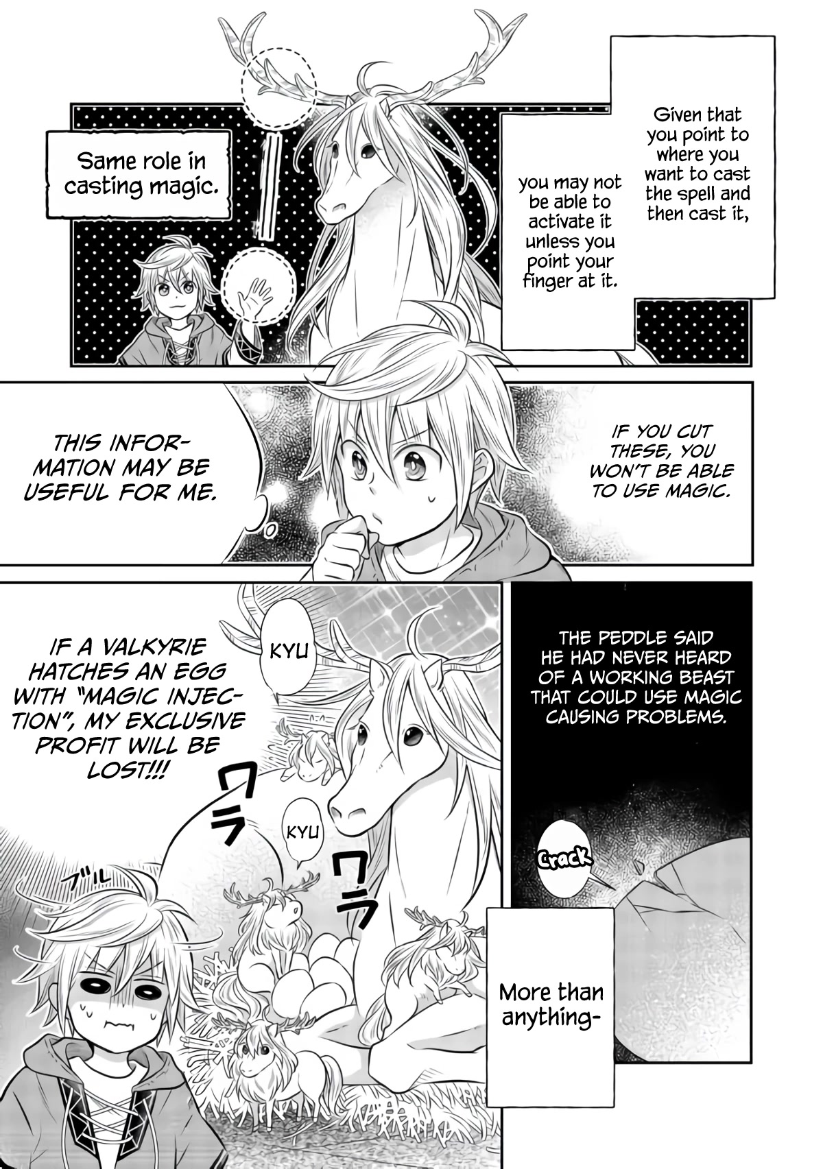 I  Was Reincarnated as a Poor Farmer in a Different World, so I Decided to Make Bricks to Build a Castle Chapter 7.1 page 8 - Chapter 7.1