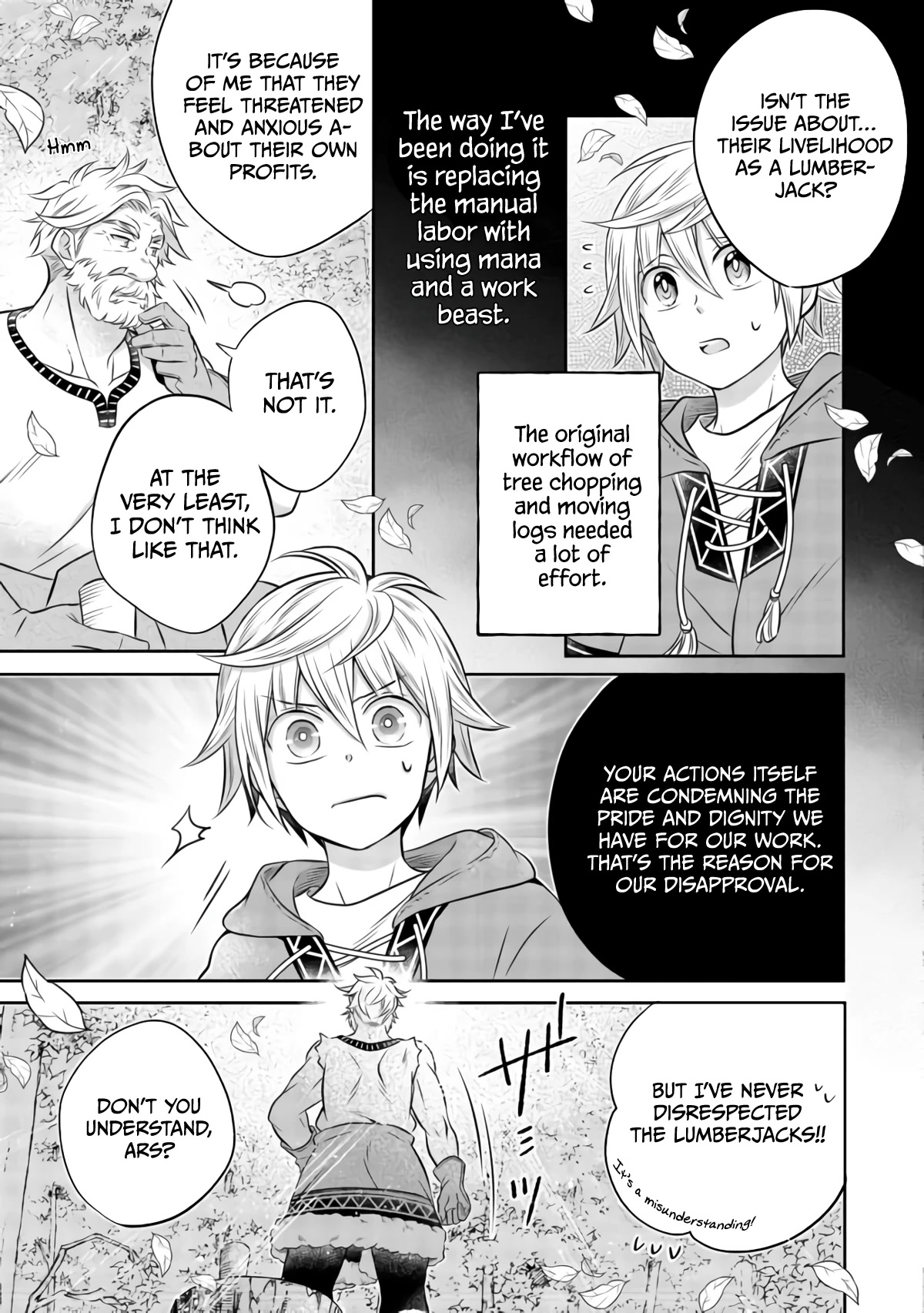 I  Was Reincarnated as a Poor Farmer in a Different World, so I Decided to Make Bricks to Build a Castle Chapter 7.2 page 15 - Chapter 7.2