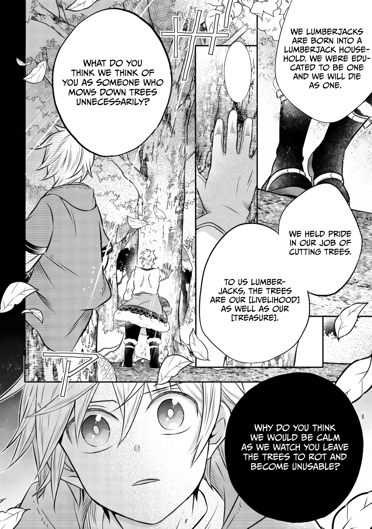 I  Was Reincarnated as a Poor Farmer in a Different World, so I Decided to Make Bricks to Build a Castle Chapter 7.2 page 16 - Chapter 7.2