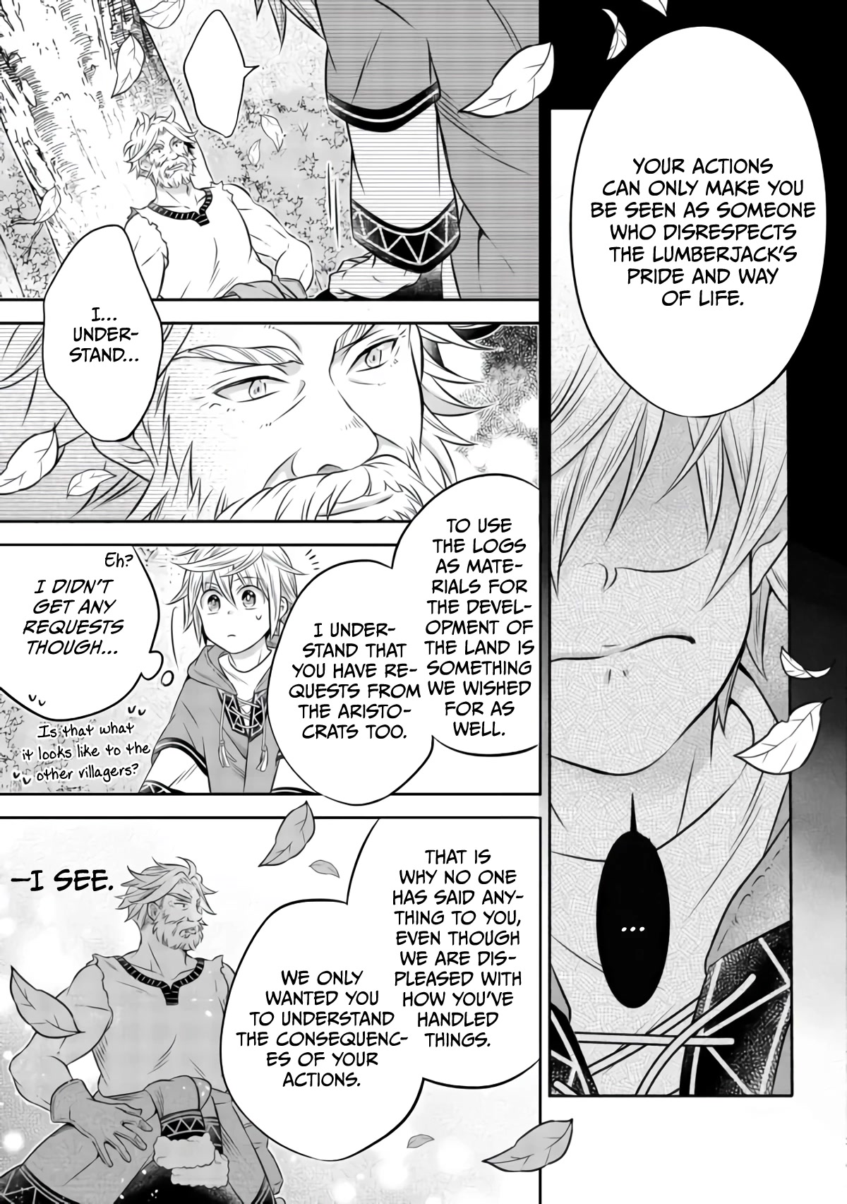 I  Was Reincarnated as a Poor Farmer in a Different World, so I Decided to Make Bricks to Build a Castle Chapter 7.2 page 17 - Chapter 7.2