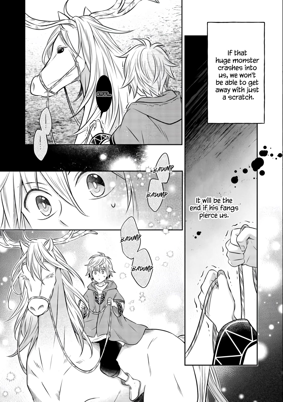 I  Was Reincarnated as a Poor Farmer in a Different World, so I Decided to Make Bricks to Build a Castle Chapter 8.1 page 14 - Chapter 8.1