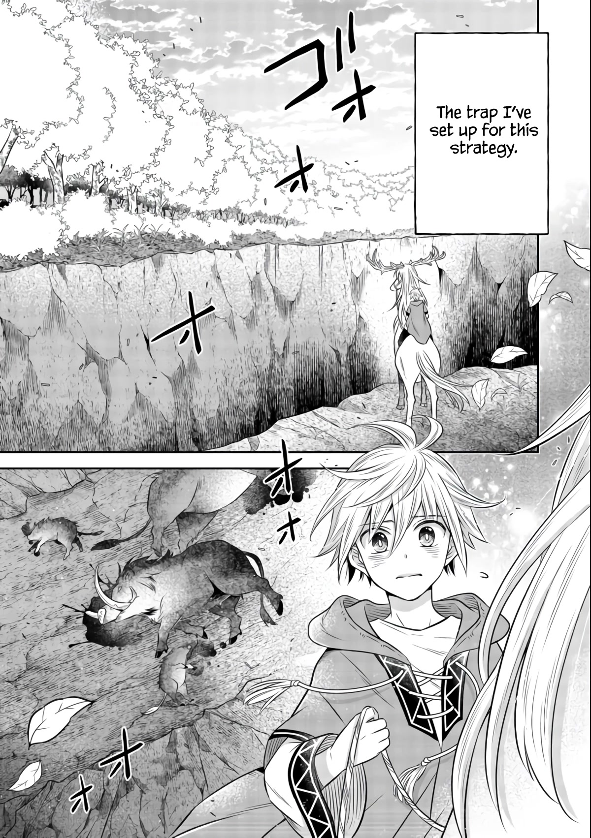 I  Was Reincarnated as a Poor Farmer in a Different World, so I Decided to Make Bricks to Build a Castle Chapter 8.1 page 26 - Chapter 8.1