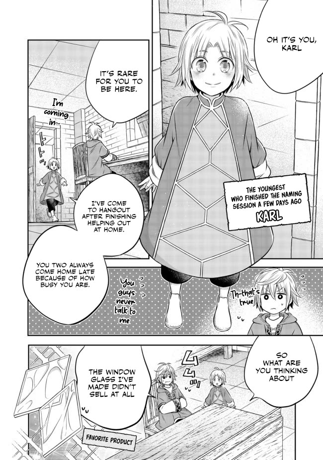 I  Was Reincarnated as a Poor Farmer in a Different World, so I Decided to Make Bricks to Build a Castle Chapter 8.2 page 14 - Chapter 8.2