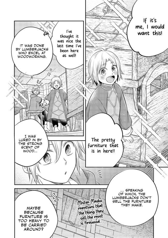 I  Was Reincarnated as a Poor Farmer in a Different World, so I Decided to Make Bricks to Build a Castle Chapter 8.2 page 16 - Chapter 8.2