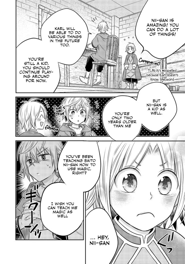 I  Was Reincarnated as a Poor Farmer in a Different World, so I Decided to Make Bricks to Build a Castle Chapter 8.2 page 18 - Chapter 8.2