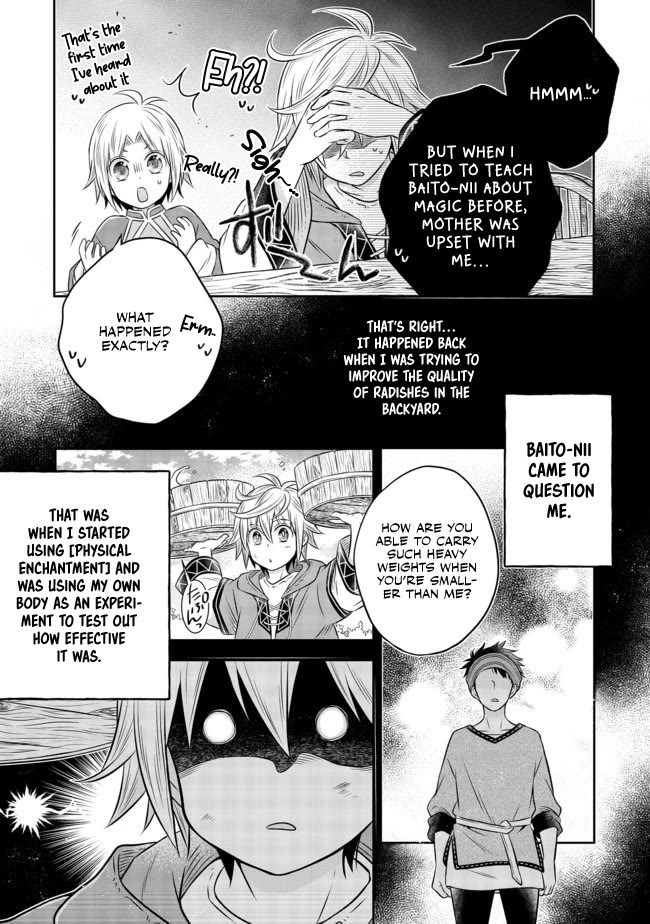 I  Was Reincarnated as a Poor Farmer in a Different World, so I Decided to Make Bricks to Build a Castle Chapter 8.2 page 19 - Chapter 8.2
