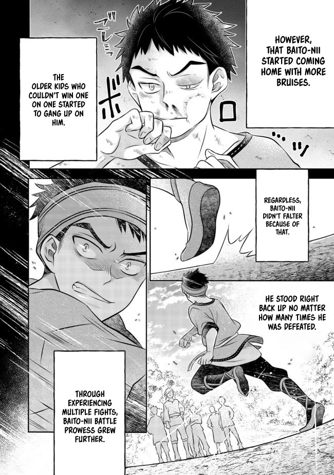 I  Was Reincarnated as a Poor Farmer in a Different World, so I Decided to Make Bricks to Build a Castle Chapter 8.2 page 22 - Chapter 8.2