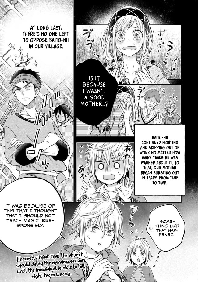 I  Was Reincarnated as a Poor Farmer in a Different World, so I Decided to Make Bricks to Build a Castle Chapter 8.2 page 23 - Chapter 8.2