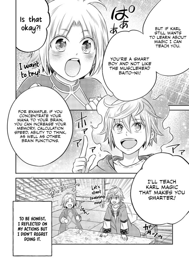 I  Was Reincarnated as a Poor Farmer in a Different World, so I Decided to Make Bricks to Build a Castle Chapter 8.2 page 24 - Chapter 8.2