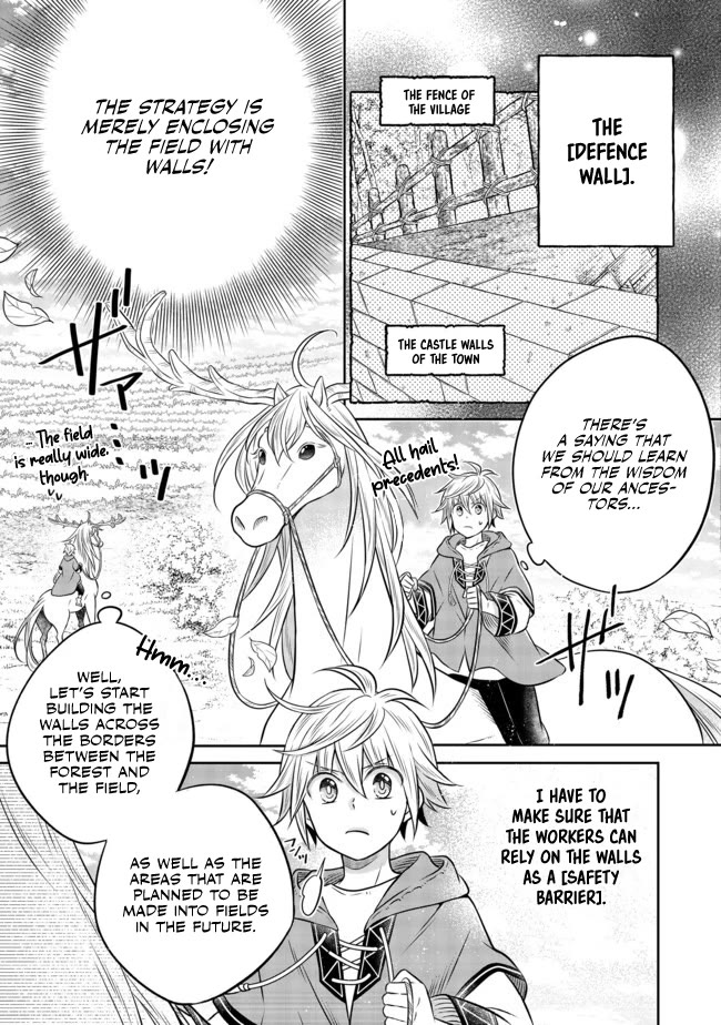 I  Was Reincarnated as a Poor Farmer in a Different World, so I Decided to Make Bricks to Build a Castle Chapter 8.2 page 4 - Chapter 8.2