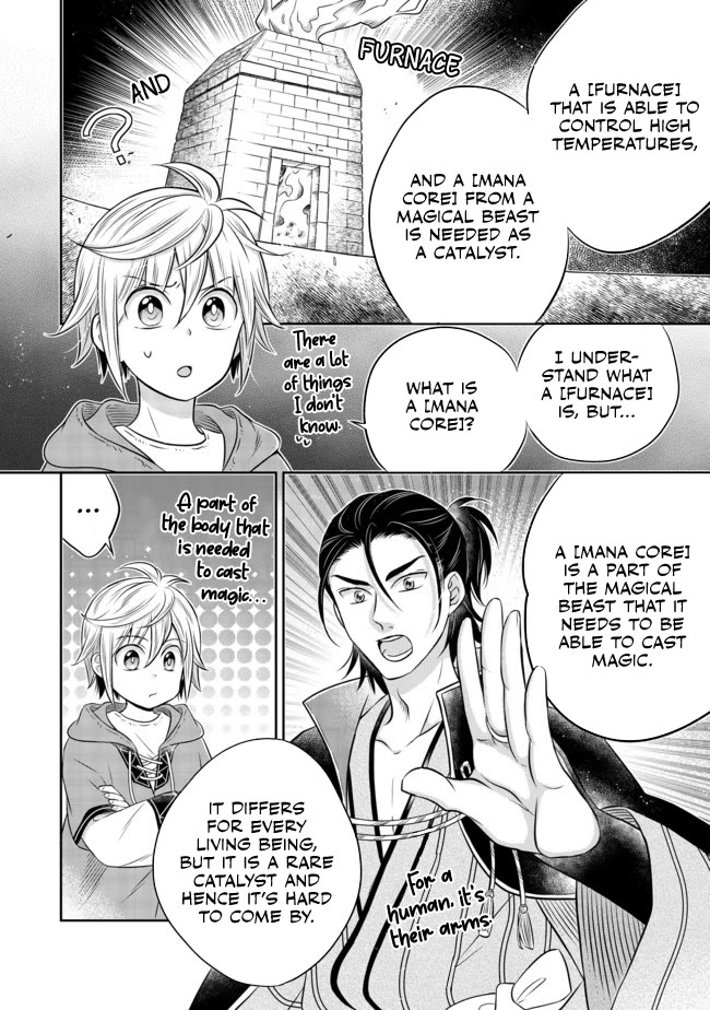 I  Was Reincarnated as a Poor Farmer in a Different World, so I Decided to Make Bricks to Build a Castle Chapter 9 page 11 - Chapter 9