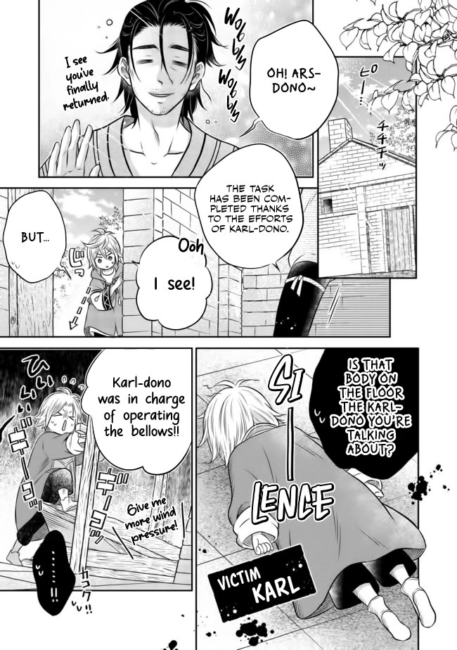 I  Was Reincarnated as a Poor Farmer in a Different World, so I Decided to Make Bricks to Build a Castle Chapter 9 page 22 - Chapter 9