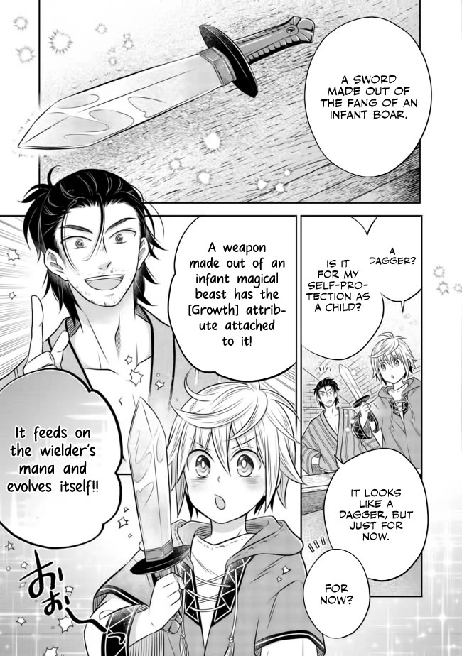 I  Was Reincarnated as a Poor Farmer in a Different World, so I Decided to Make Bricks to Build a Castle Chapter 9 page 25 - Chapter 9