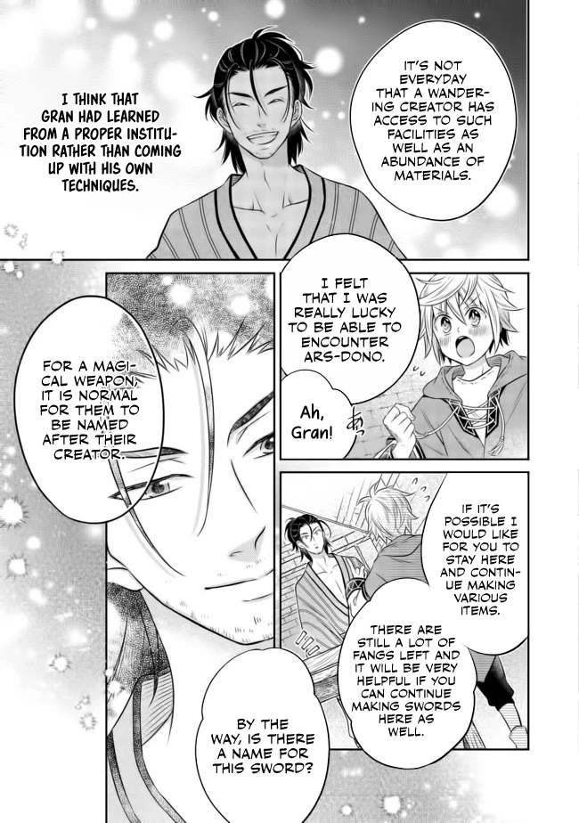 I  Was Reincarnated as a Poor Farmer in a Different World, so I Decided to Make Bricks to Build a Castle Chapter 9 page 27 - Chapter 9