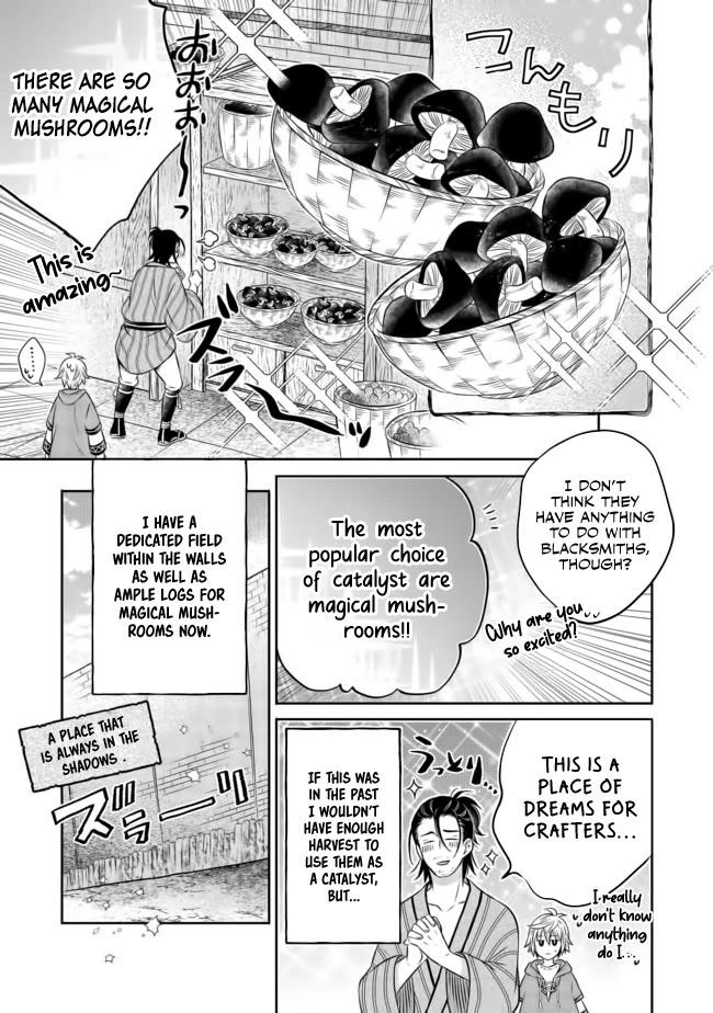 I  Was Reincarnated as a Poor Farmer in a Different World, so I Decided to Make Bricks to Build a Castle Chapter 9 page 29 - Chapter 9