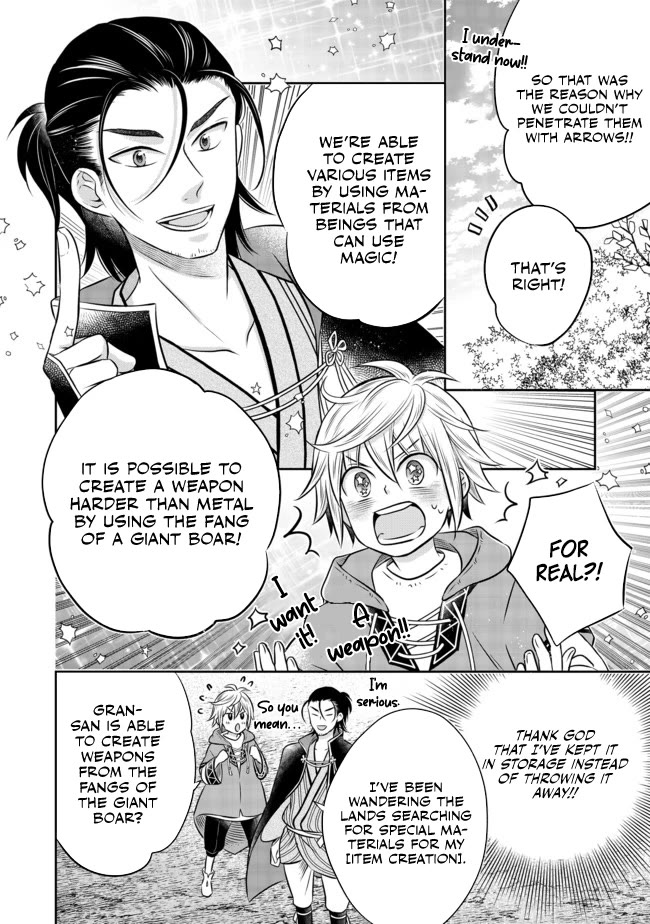 I  Was Reincarnated as a Poor Farmer in a Different World, so I Decided to Make Bricks to Build a Castle Chapter 9 page 7 - Chapter 9
