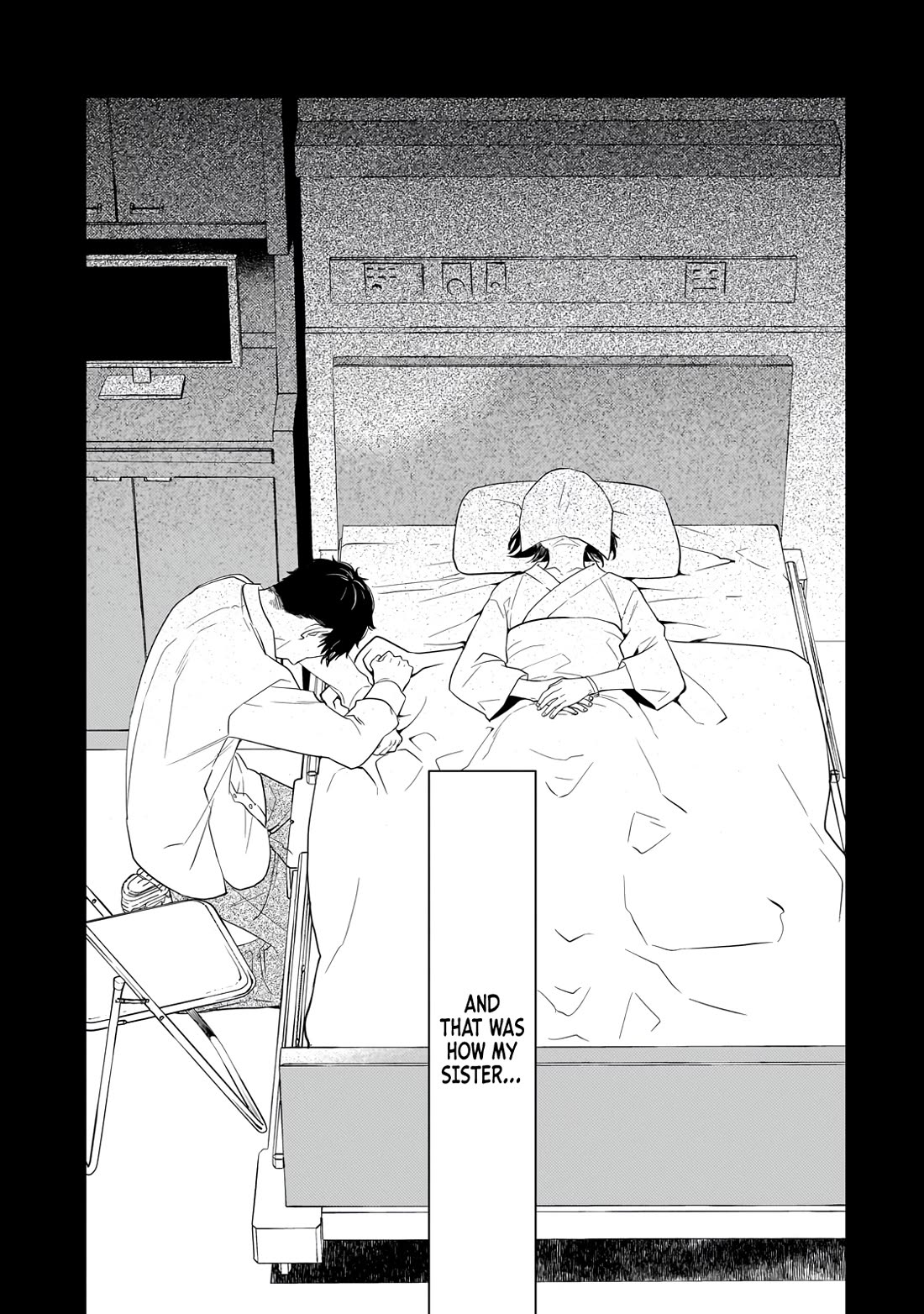 I Was Reincarnated as the Older Brother of a Villainess Destined to Die, so I Want to Change the Future by Raising My Younger Sister with My Own Hands Chapter 1 page 11 - Chapter 1