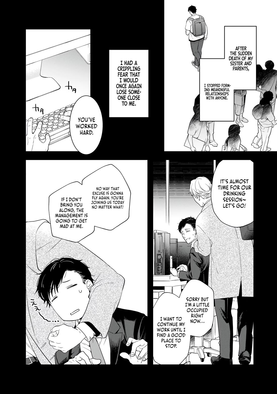 I Was Reincarnated as the Older Brother of a Villainess Destined to Die, so I Want to Change the Future by Raising My Younger Sister with My Own Hands Chapter 1 page 13 - Chapter 1