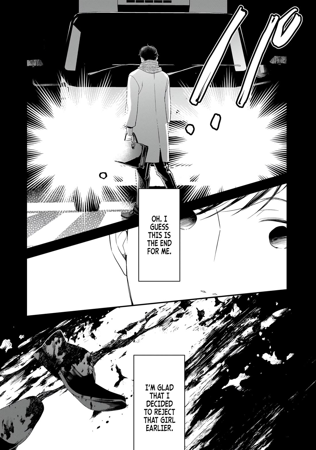I Was Reincarnated as the Older Brother of a Villainess Destined to Die, so I Want to Change the Future by Raising My Younger Sister with My Own Hands Chapter 1 page 16 - Chapter 1