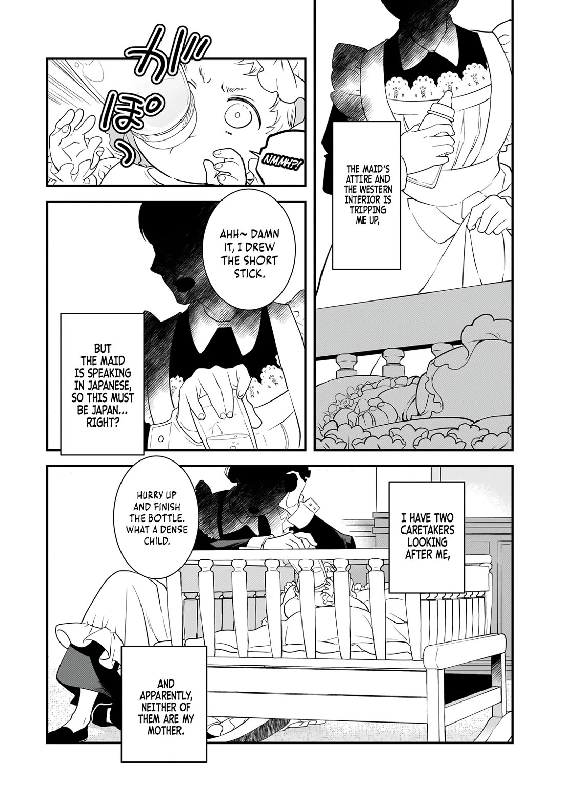 I Was Reincarnated as the Older Brother of a Villainess Destined to Die, so I Want to Change the Future by Raising My Younger Sister with My Own Hands Chapter 1 page 18 - Chapter 1