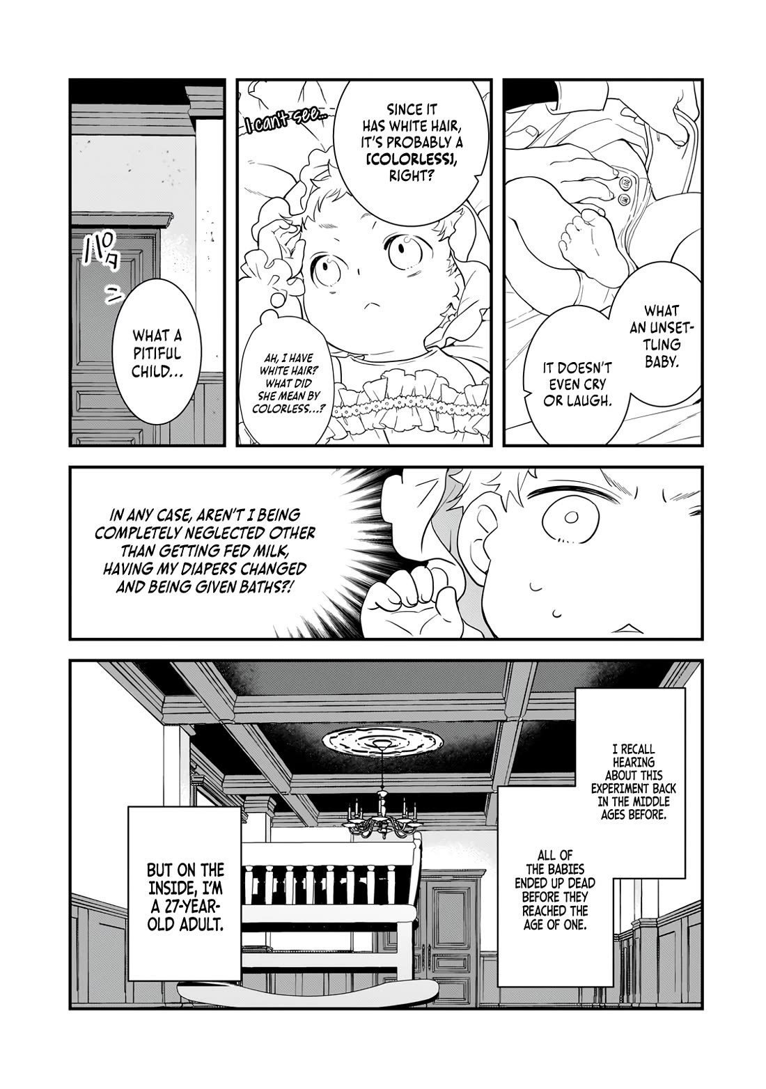 I Was Reincarnated as the Older Brother of a Villainess Destined to Die, so I Want to Change the Future by Raising My Younger Sister with My Own Hands Chapter 1 page 19 - Chapter 1