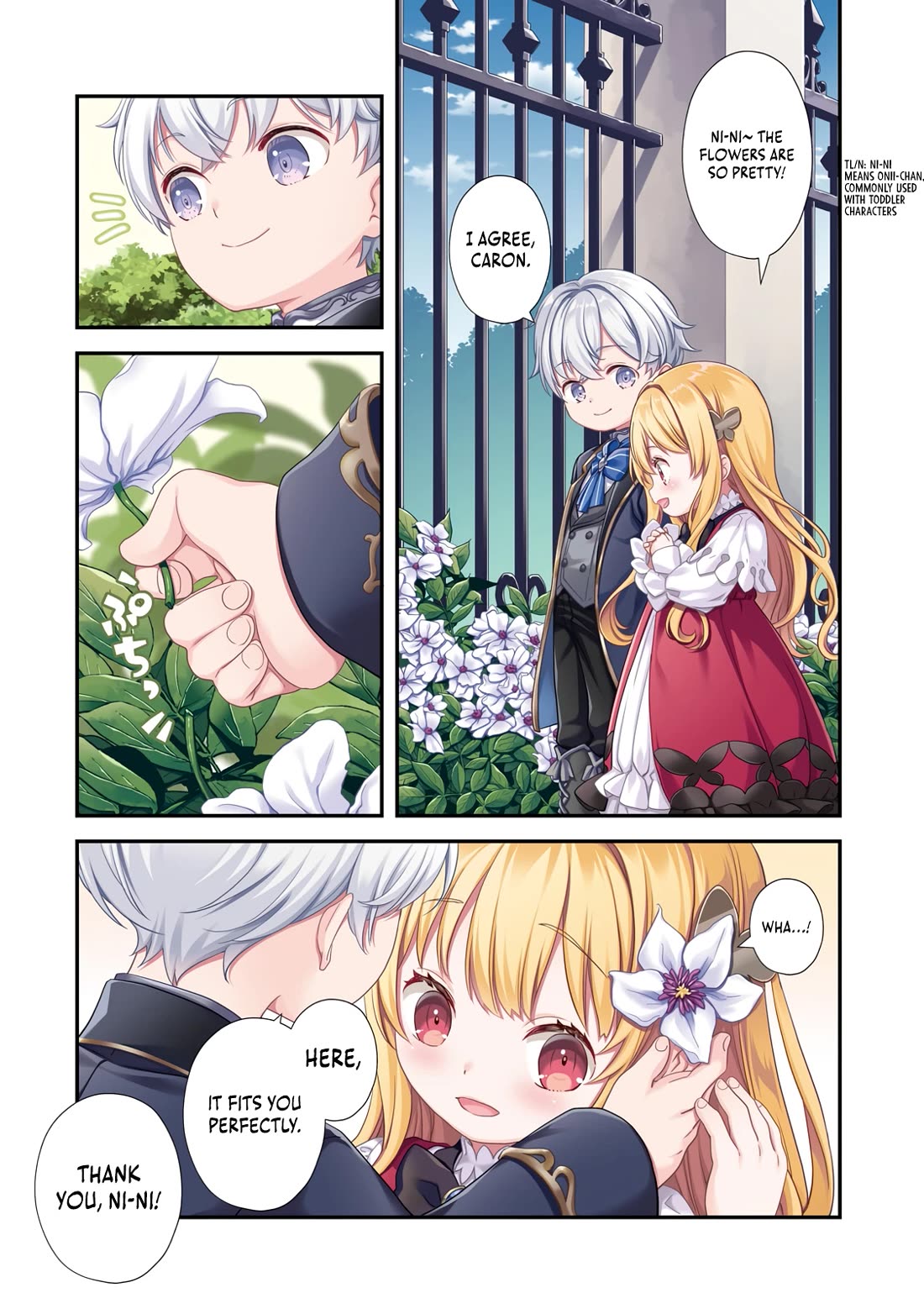 I Was Reincarnated as the Older Brother of a Villainess Destined to Die, so I Want to Change the Future by Raising My Younger Sister with My Own Hands Chapter 1 page 2 - Chapter 1