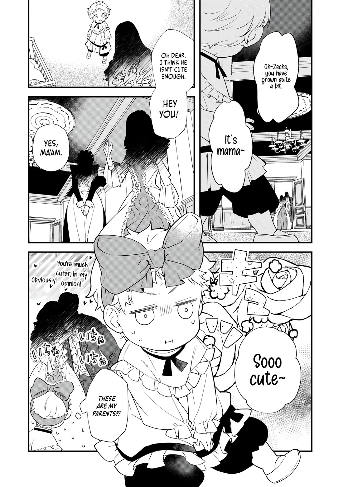 I Was Reincarnated as the Older Brother of a Villainess Destined to Die, so I Want to Change the Future by Raising My Younger Sister with My Own Hands Chapter 1 page 22 - Chapter 1