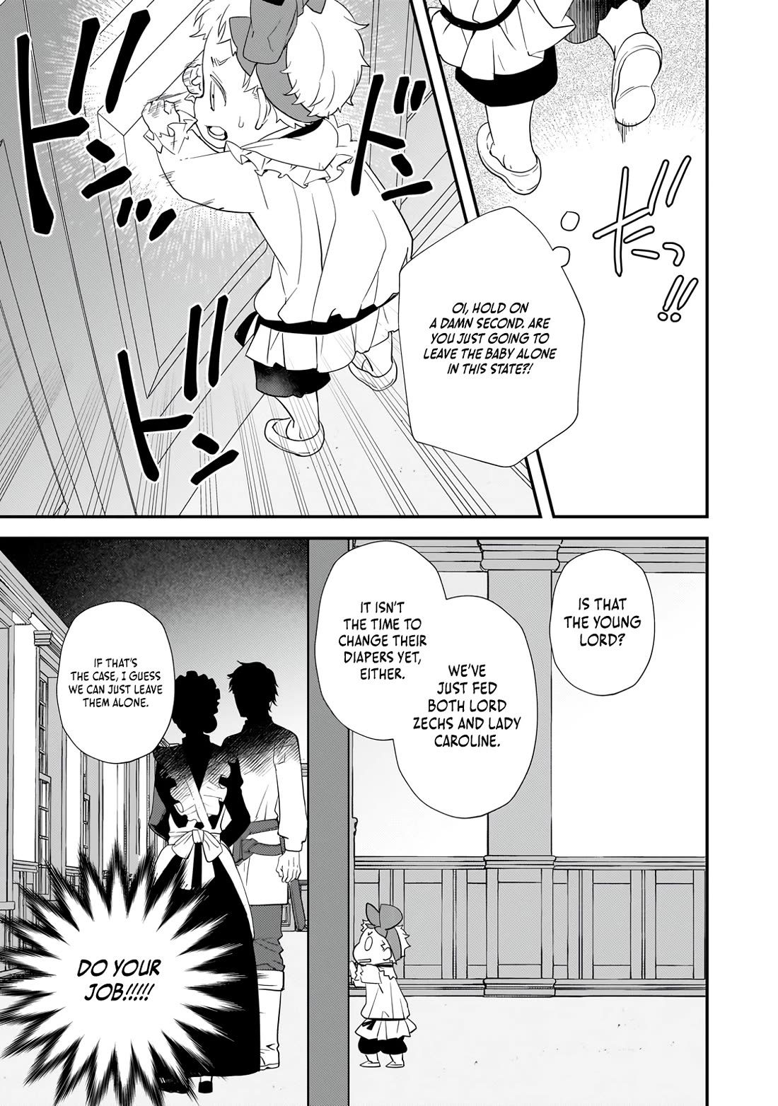 I Was Reincarnated as the Older Brother of a Villainess Destined to Die, so I Want to Change the Future by Raising My Younger Sister with My Own Hands Chapter 1 page 24 - Chapter 1