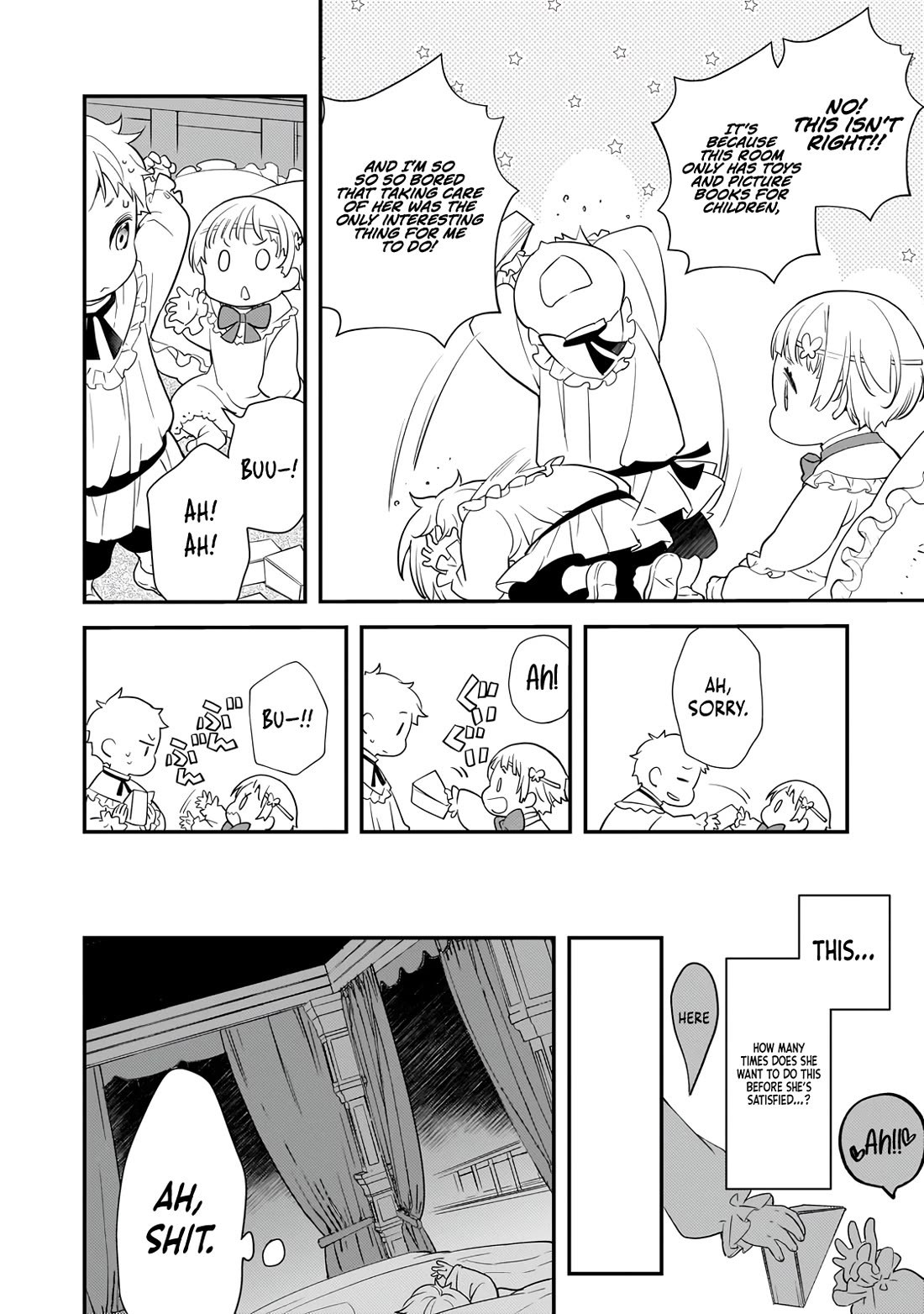 I Was Reincarnated as the Older Brother of a Villainess Destined to Die, so I Want to Change the Future by Raising My Younger Sister with My Own Hands Chapter 1 page 33 - Chapter 1