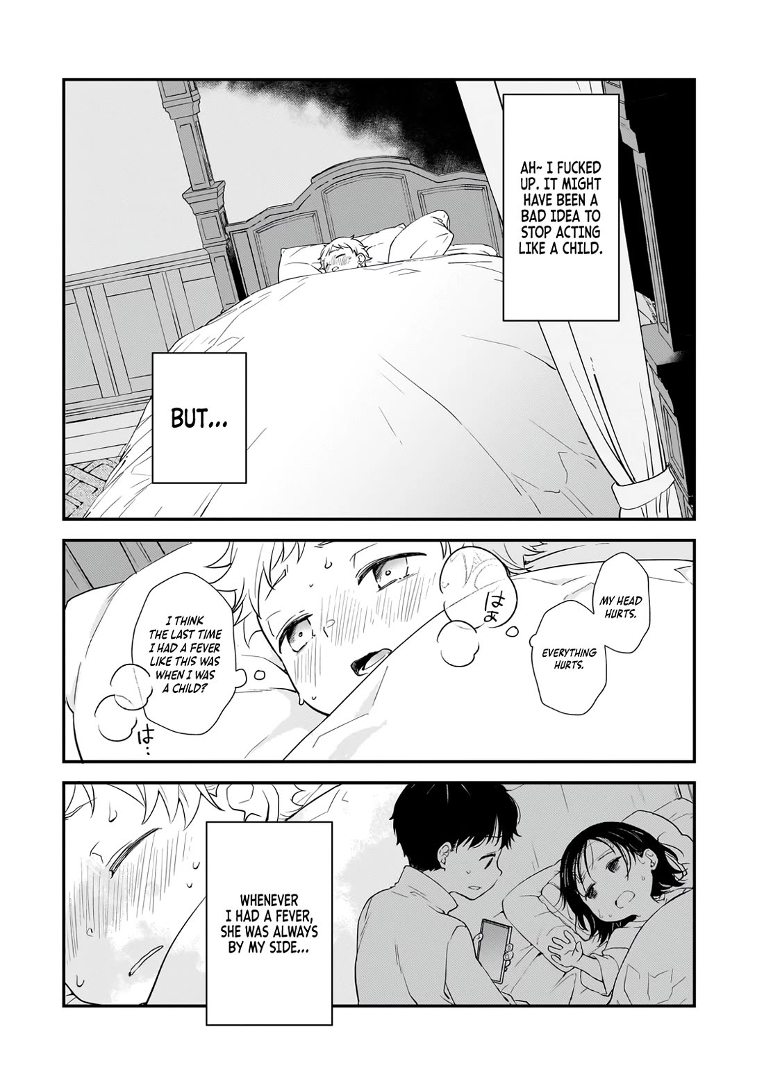 I Was Reincarnated as the Older Brother of a Villainess Destined to Die, so I Want to Change the Future by Raising My Younger Sister with My Own Hands Chapter 1 page 36 - Chapter 1