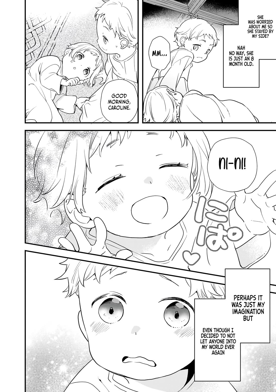 I Was Reincarnated as the Older Brother of a Villainess Destined to Die, so I Want to Change the Future by Raising My Younger Sister with My Own Hands Chapter 1 page 43 - Chapter 1