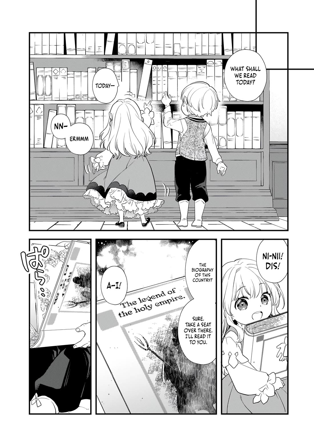 I Was Reincarnated as the Older Brother of a Villainess Destined to Die, so I Want to Change the Future by Raising My Younger Sister with My Own Hands Chapter 1 page 45 - Chapter 1