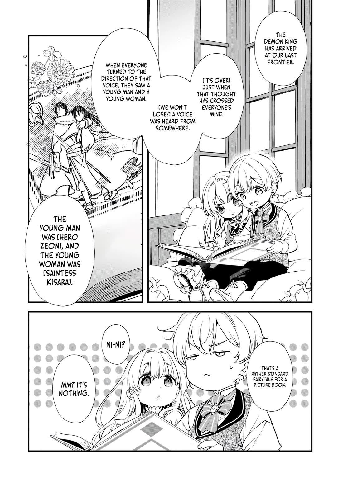 I Was Reincarnated as the Older Brother of a Villainess Destined to Die, so I Want to Change the Future by Raising My Younger Sister with My Own Hands Chapter 1 page 46 - Chapter 1