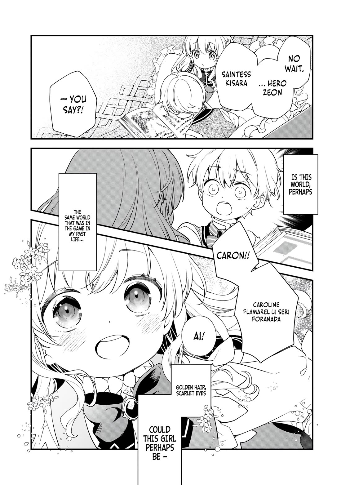 I Was Reincarnated as the Older Brother of a Villainess Destined to Die, so I Want to Change the Future by Raising My Younger Sister with My Own Hands Chapter 1 page 47 - Chapter 1
