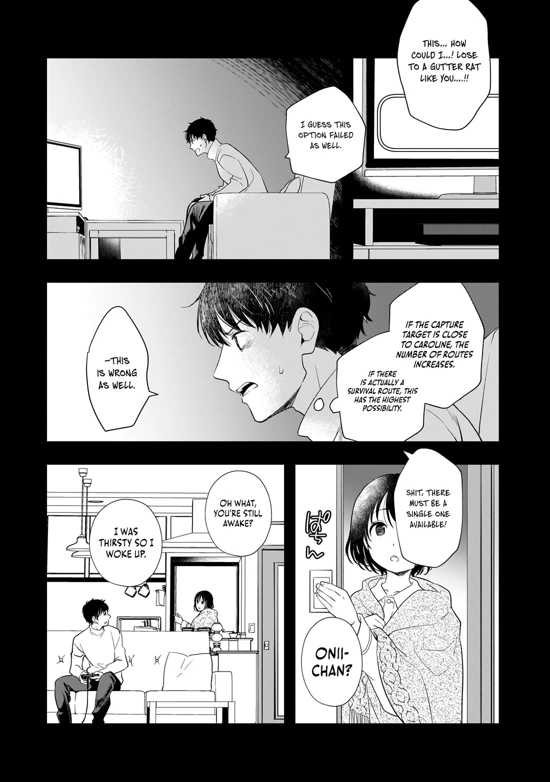 I Was Reincarnated as the Older Brother of a Villainess Destined to Die, so I Want to Change the Future by Raising My Younger Sister with My Own Hands Chapter 1 page 48 - Chapter 1
