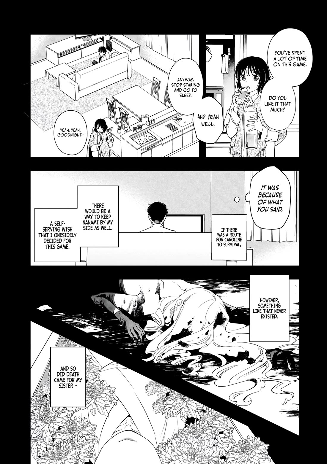 I Was Reincarnated as the Older Brother of a Villainess Destined to Die, so I Want to Change the Future by Raising My Younger Sister with My Own Hands Chapter 1 page 49 - Chapter 1